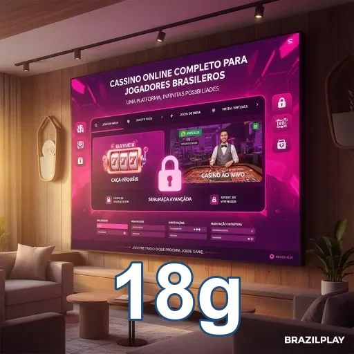 Ilustração de Segurança Avançada